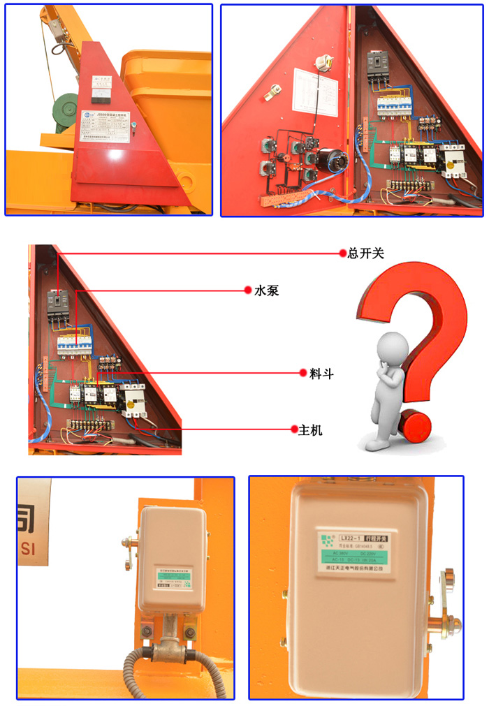 e3267c33a807c1c39112e784d5ca819a_7-16123013321DO.jpg e3267c33a807c1c39112e784d5ca819a_7-16123013321DO.jpg